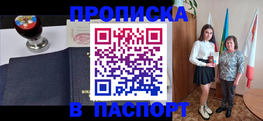 форма 3 в Тутаеве
