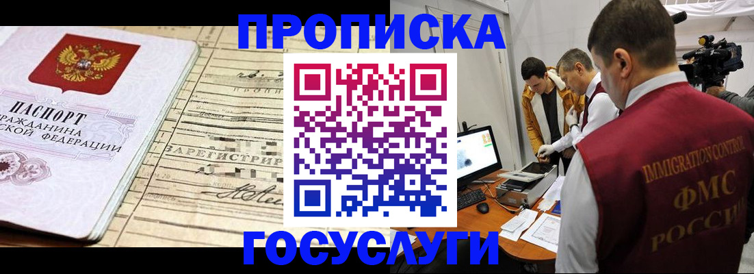 форма 3 в Тутаеве